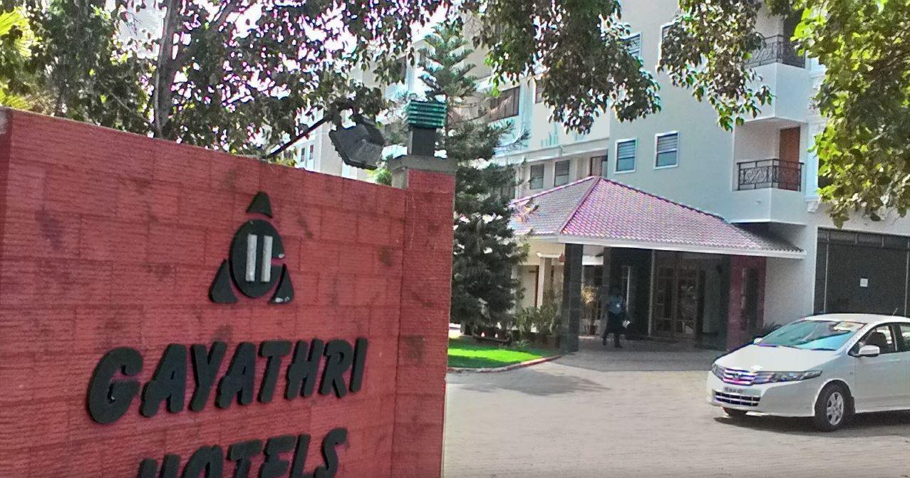 Gayathri Hotels Tiruppur Zewnętrze zdjęcie